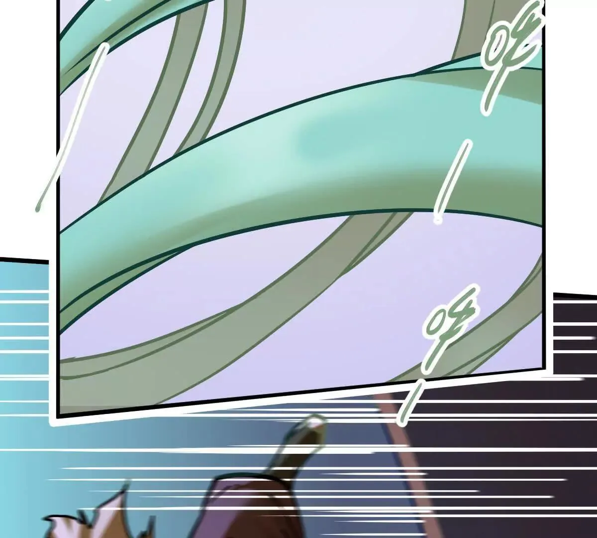 我的宗门亿点强漫画在哪看漫画,第61回 天魔解体2图