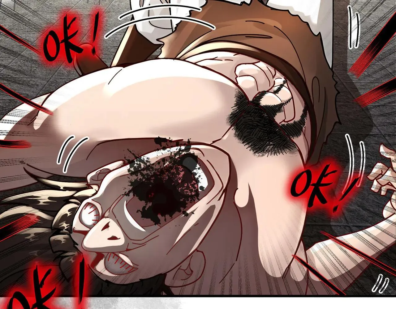 绝色道侣都说吾皇体质无敌免费阅读漫画,276-离奇的邀约1图