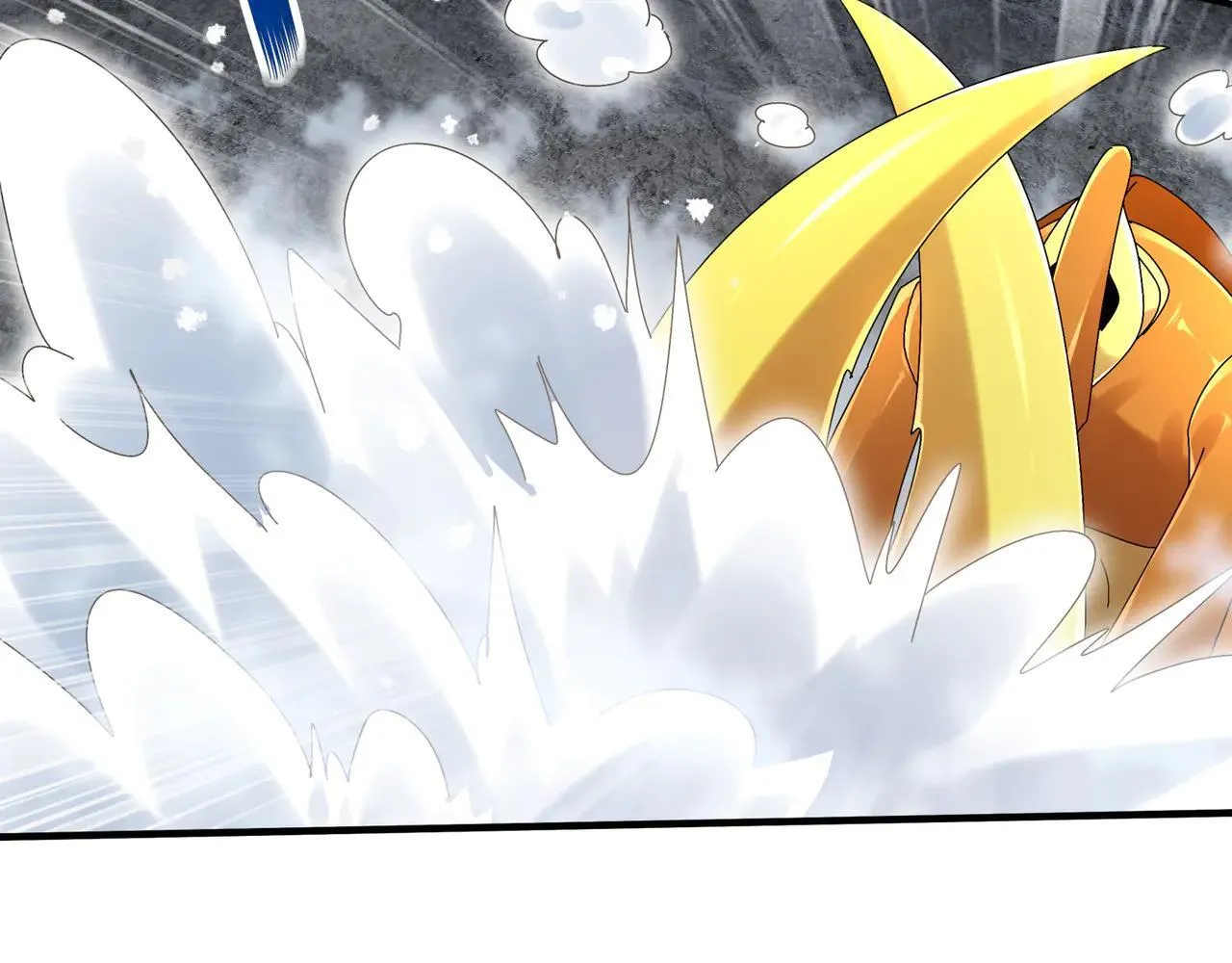 绝色道侣都说吾皇体质无敌免费阅读漫画,281-瞧不起谁呢！2图