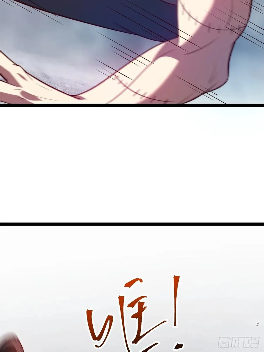 正义的我被系统逼成大反派漫画,爱的羁绊2图