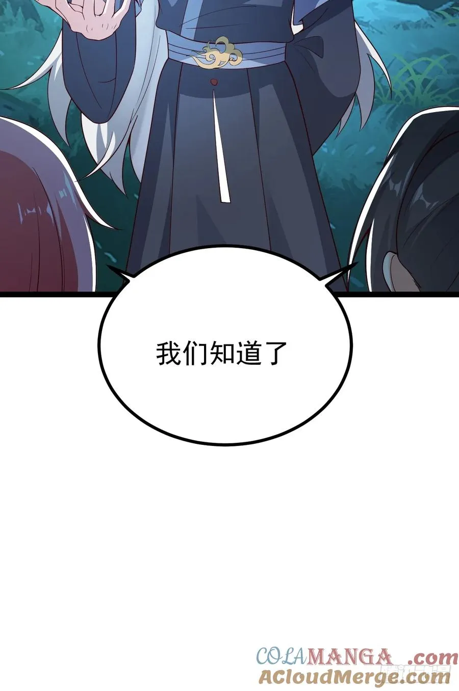 正义的我被系统逼成大反派漫画,多子多福系统2图