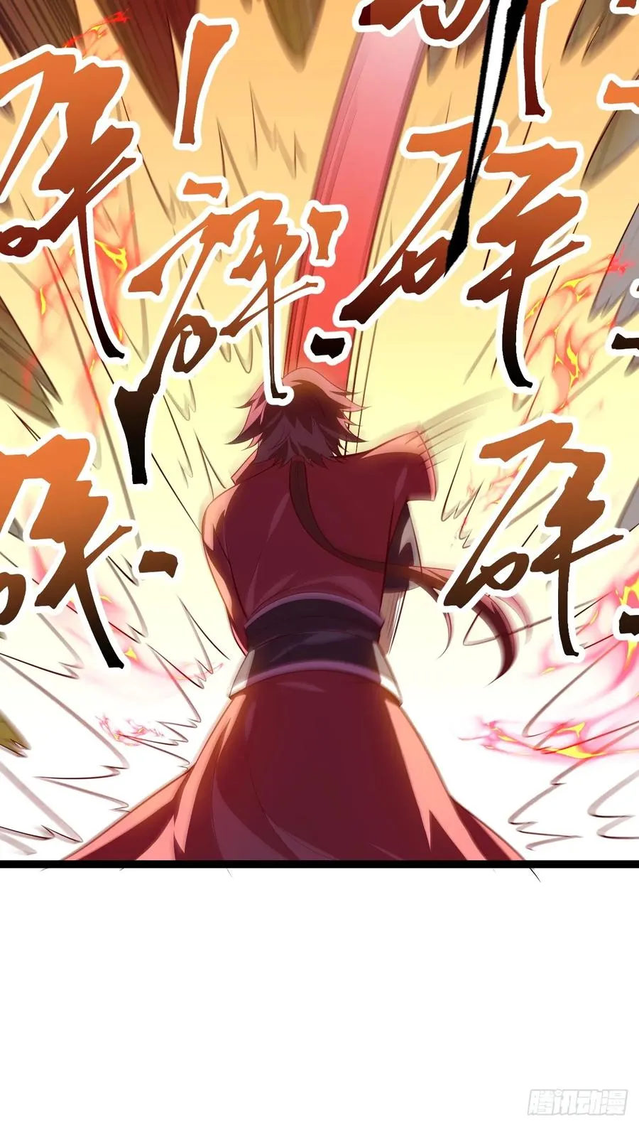 正义的我被系统逼成大反派漫画,谭山复活2图