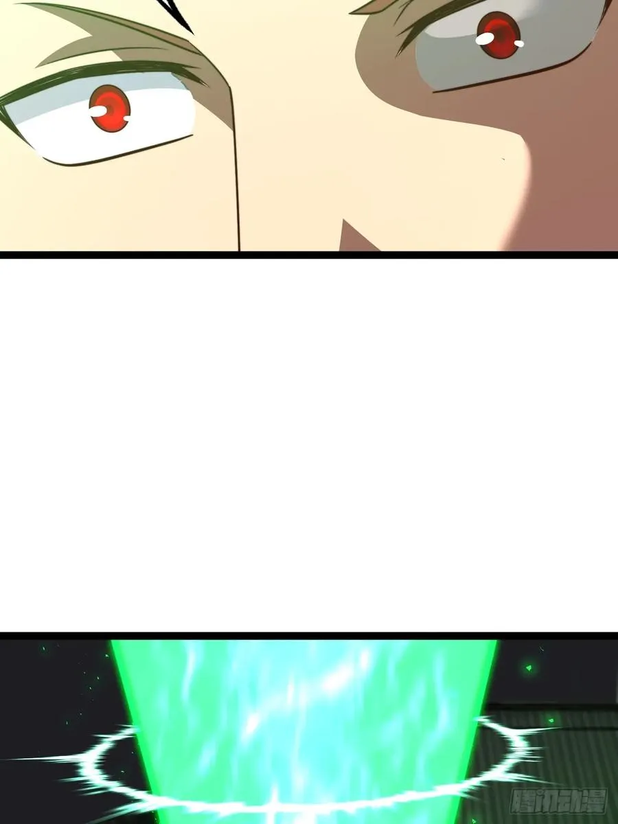 正义的我被系统逼成大反派漫画,半步化神1图