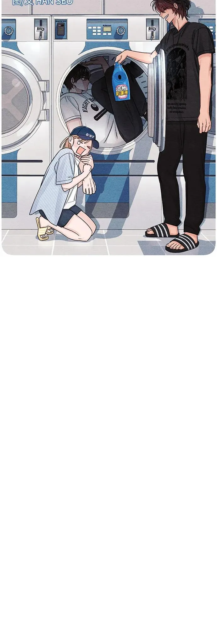 青春启示录的内容漫画,第89话1图