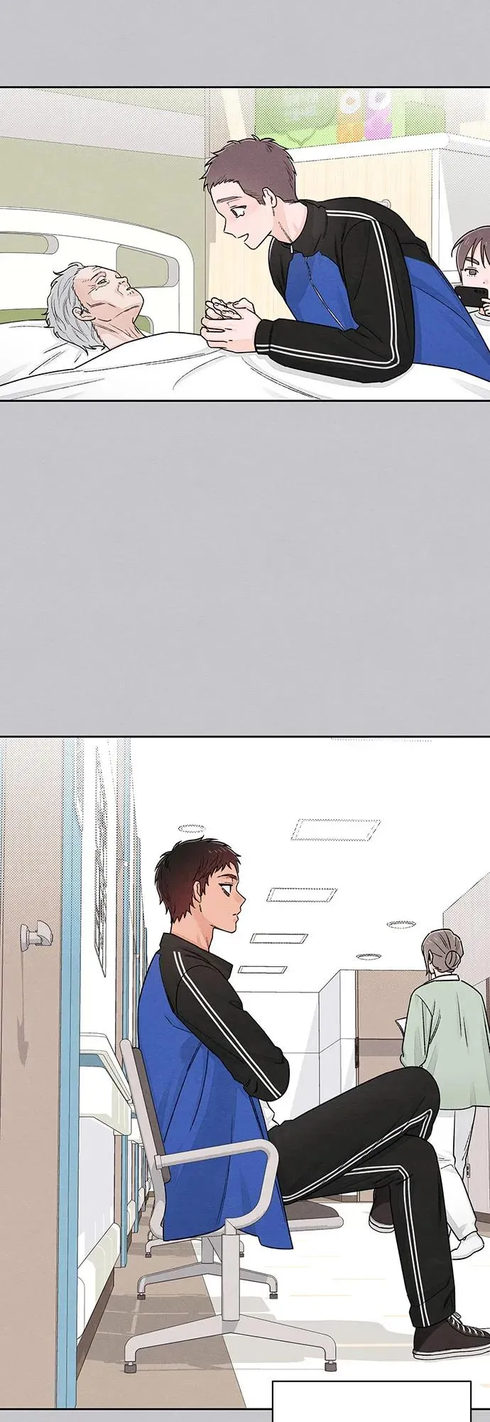 青春启示录漫画,第88话2图