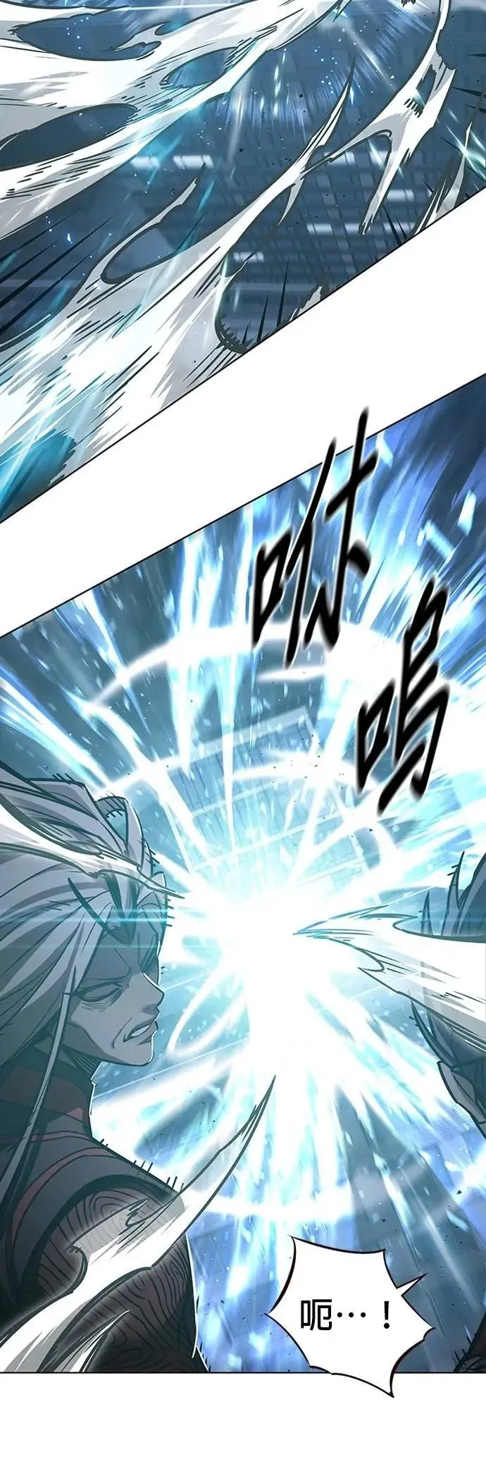 觉醒吧铲屎官335漫画,第313话1图