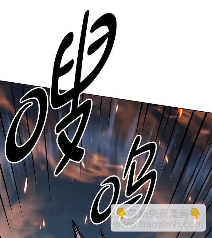 觉醒吧铲屎官335漫画,第310话2图