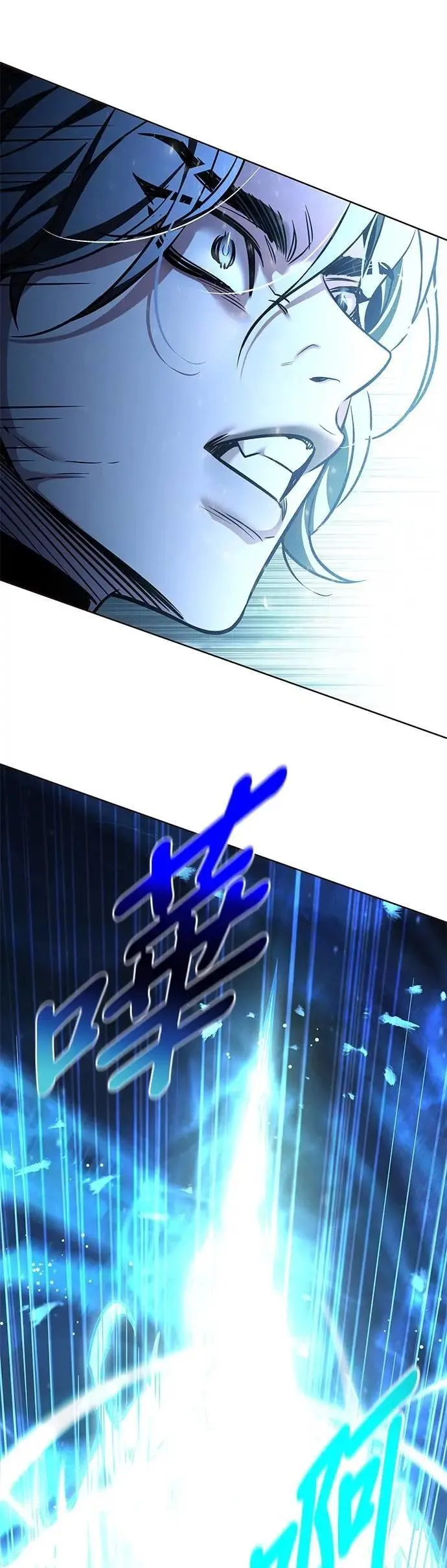觉醒吧铲屎官335漫画,第313话2图