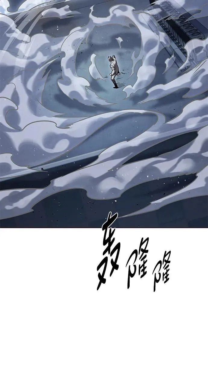 觉醒吧铲屎官漫画免费观看180话漫画,第311话2图