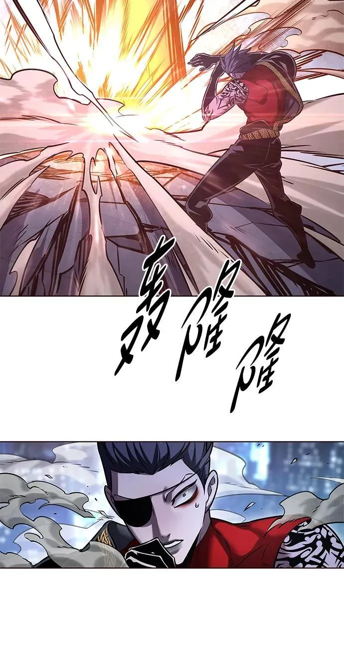 觉醒吧铲屎官335漫画,第310话2图