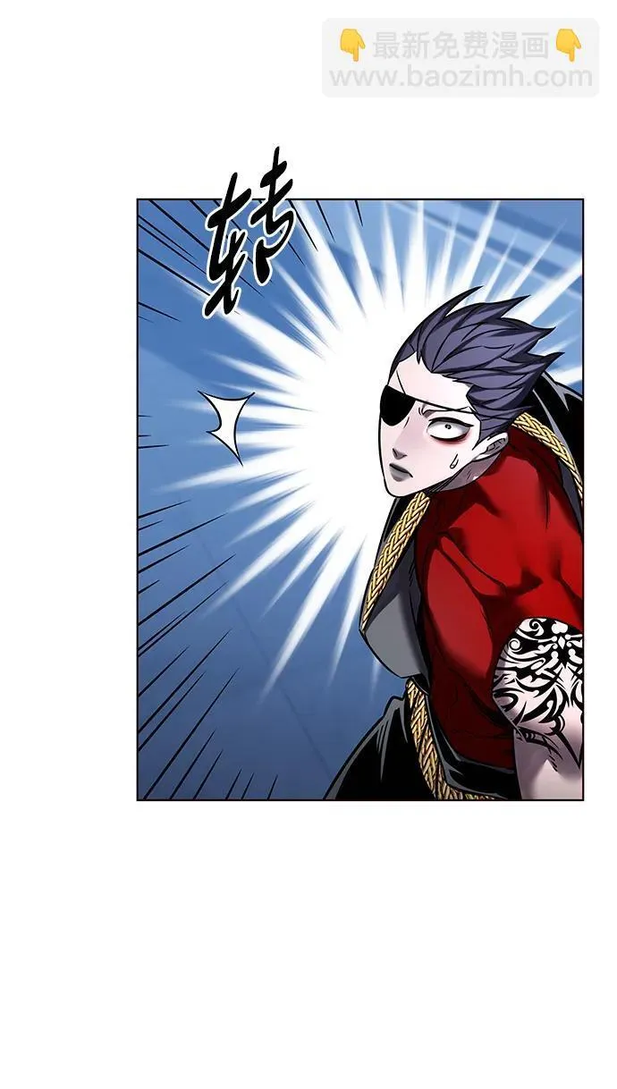 觉醒吧铲屎官335漫画,第310话2图