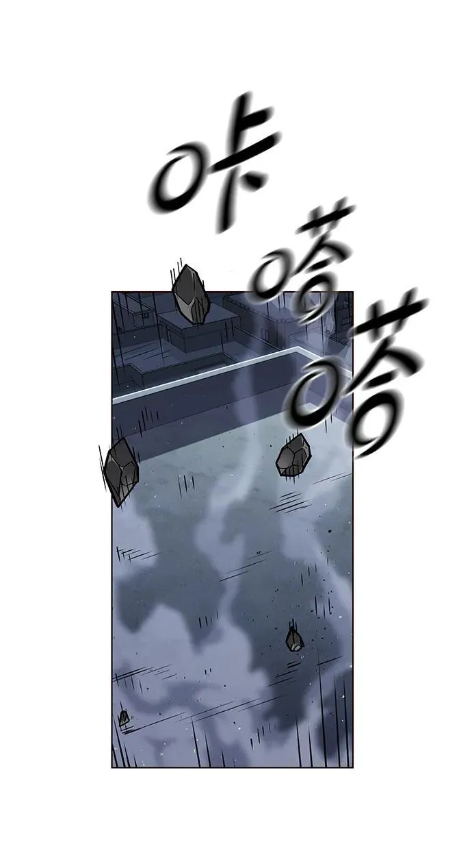 觉醒吧铲屎官335漫画,第310话2图