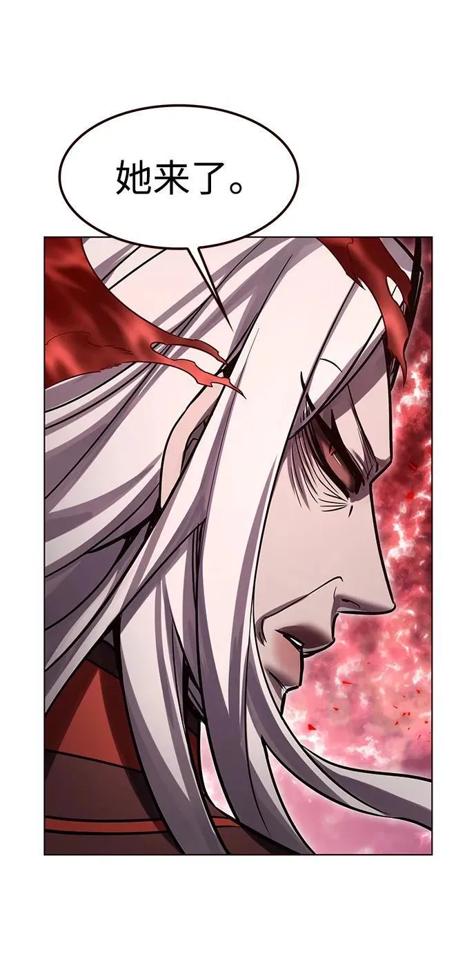 觉醒吧铲屎官335漫画,第310话1图