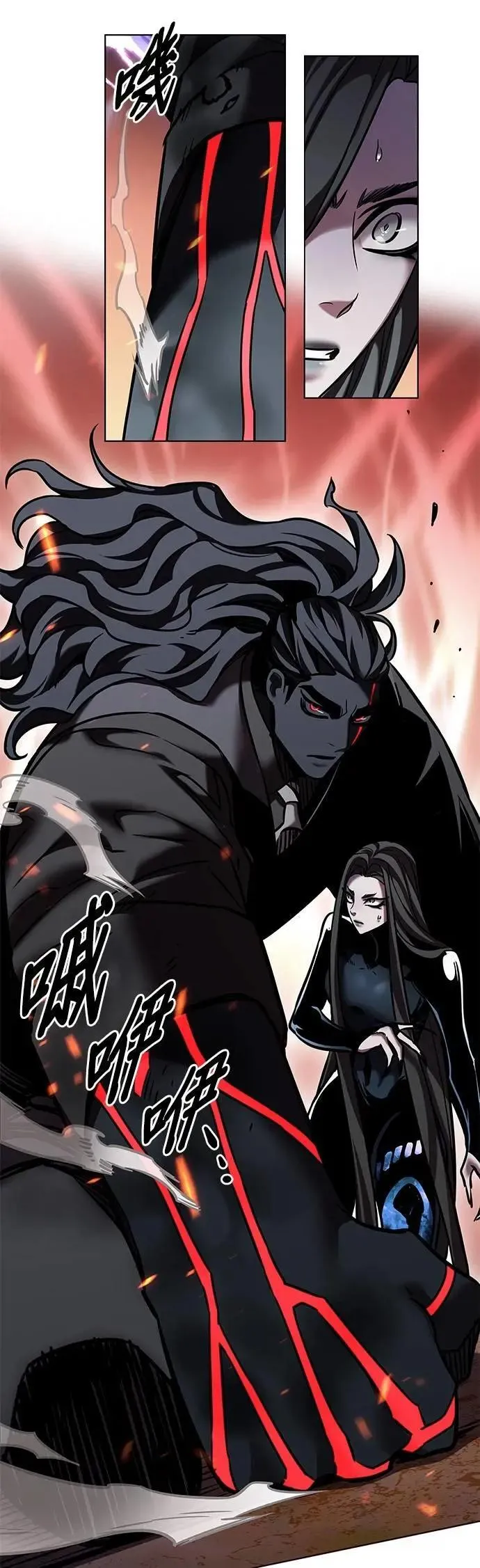 觉醒吧铲屎官漫画免费观看180话漫画,第314话1图