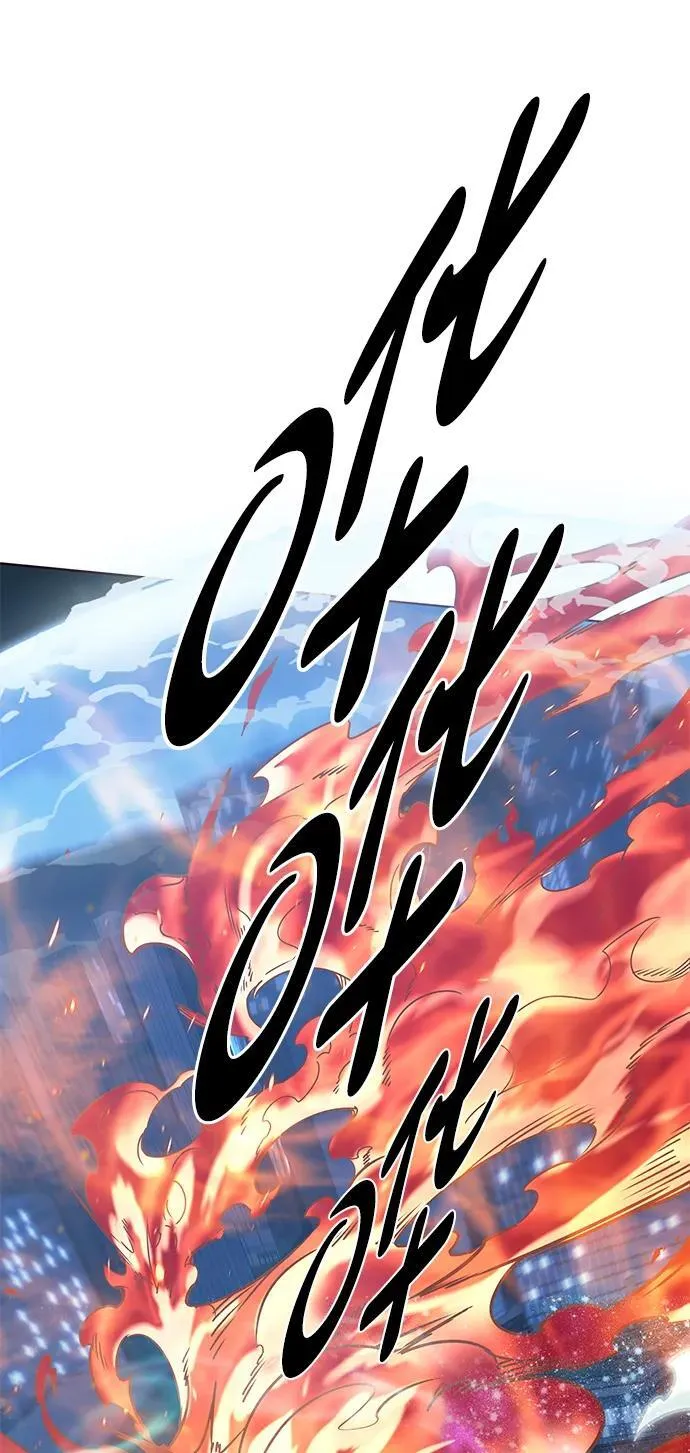 觉醒吧铲屎官335漫画,第310话2图