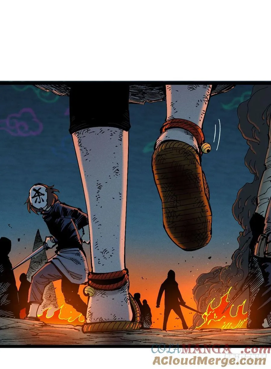 医统天下永恒漫画,活该~2图