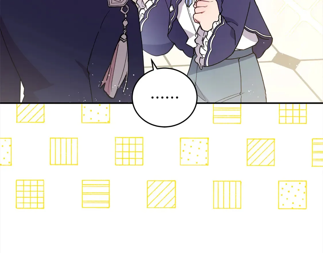 喜欢的人太可爱了怎么办漫画,第9话 哥哥来救我啦！1图