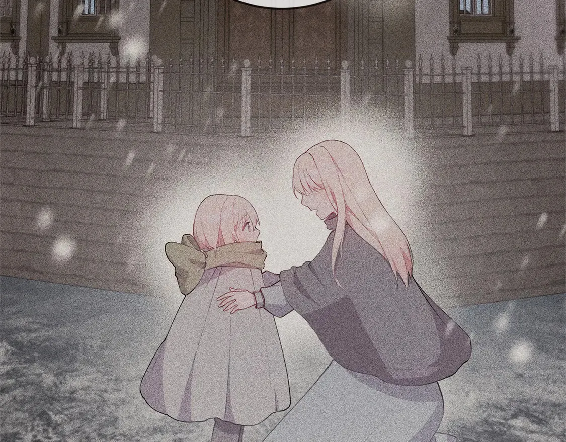 喜欢的人太可爱了怎么办漫画,第6话 帅哥哥救了我！2图