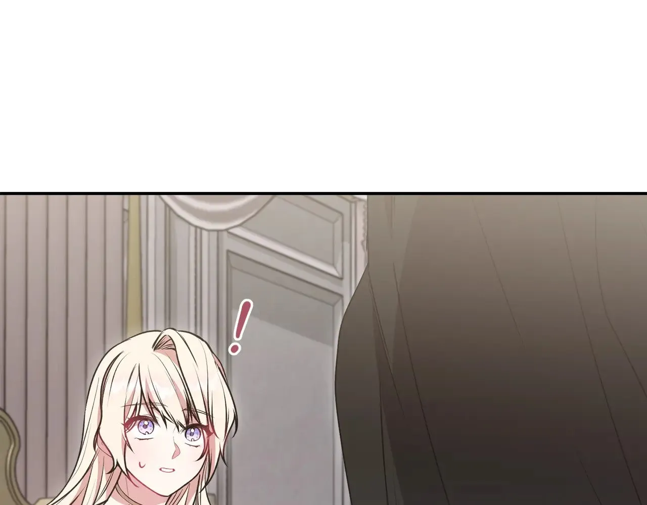 太可爱了怎么办漫画,第59话 哥哥夜闯皇宫2图