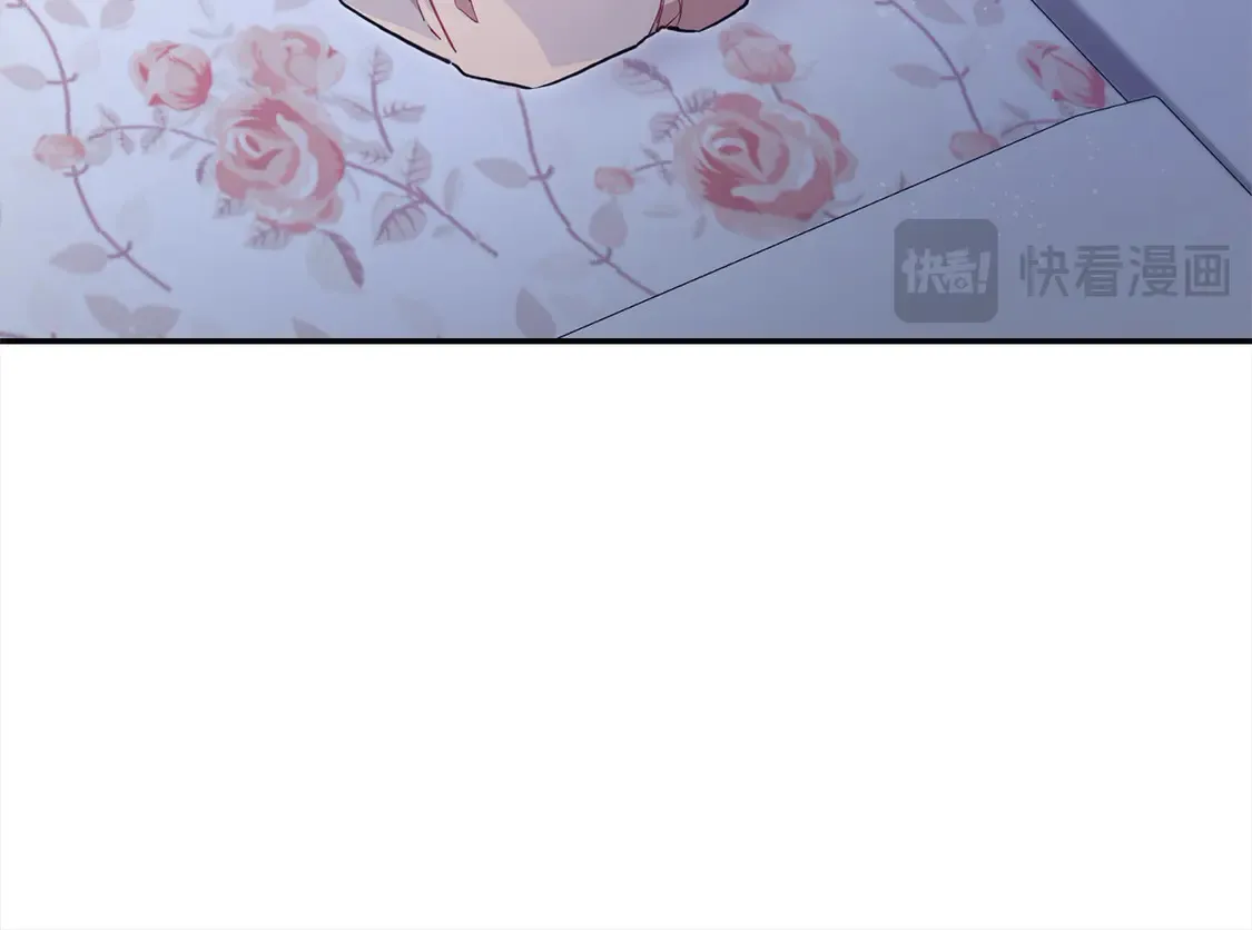 喜欢的人太可爱了怎么办漫画,第6话 帅哥哥救了我！1图