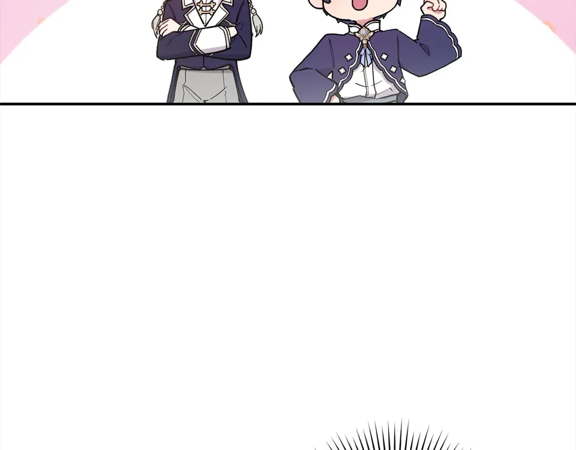 喜欢的人太可爱了怎么办漫画,第9话 哥哥来救我啦！1图