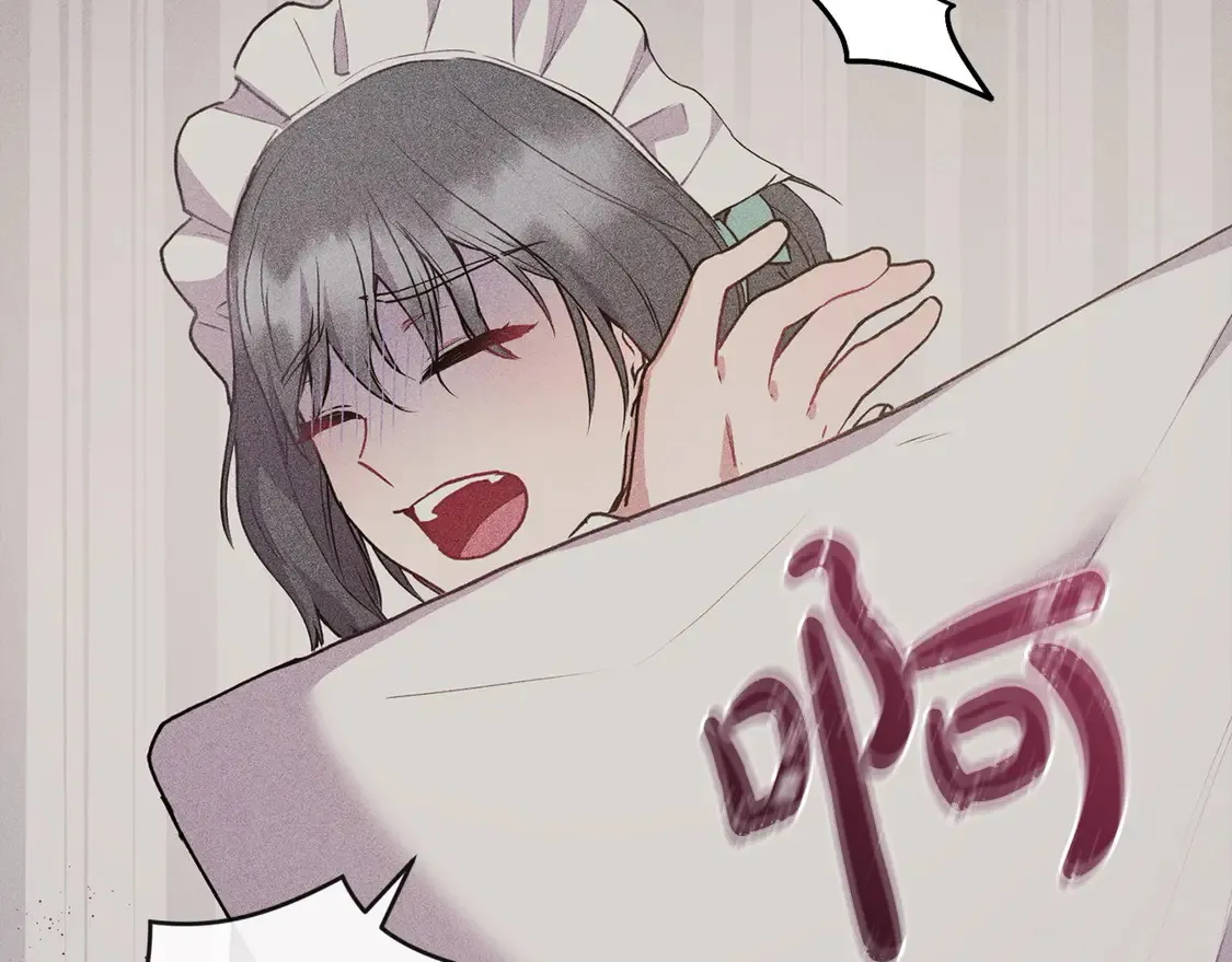喜欢的人太可爱了怎么办漫画,第14话 严惩佣人1图