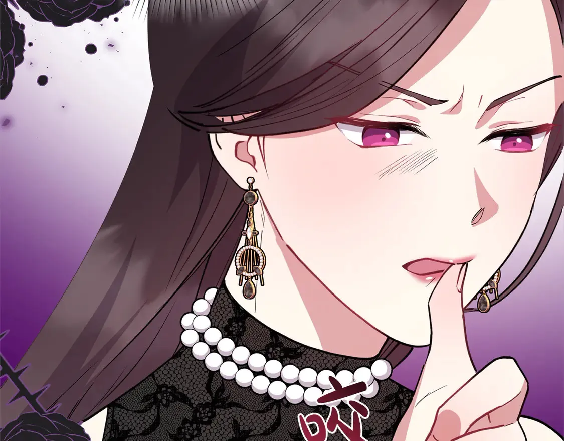 喜欢的人太可爱了怎么办漫画,第12话 我没偷项链2图
