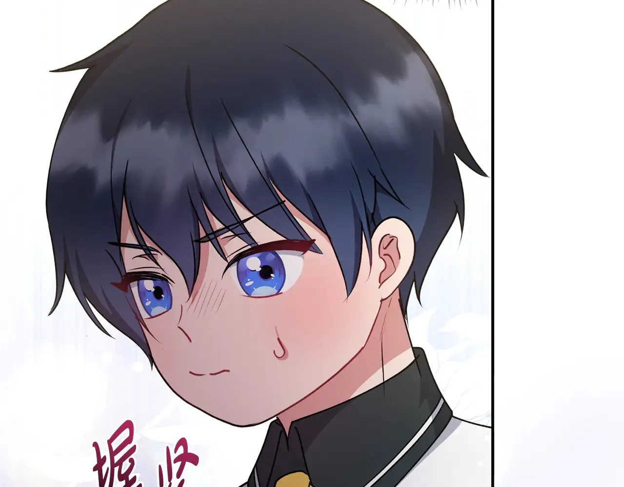 太可爱了怎么办漫画,第28话 保护崽崽2图
