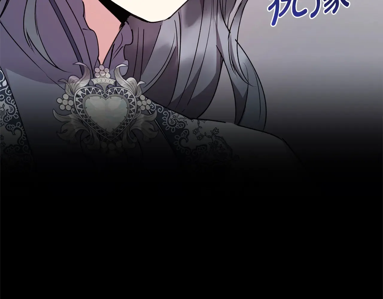 喜欢的人太可爱了怎么办漫画,第22话 抢夺脸蛋专属权！1图