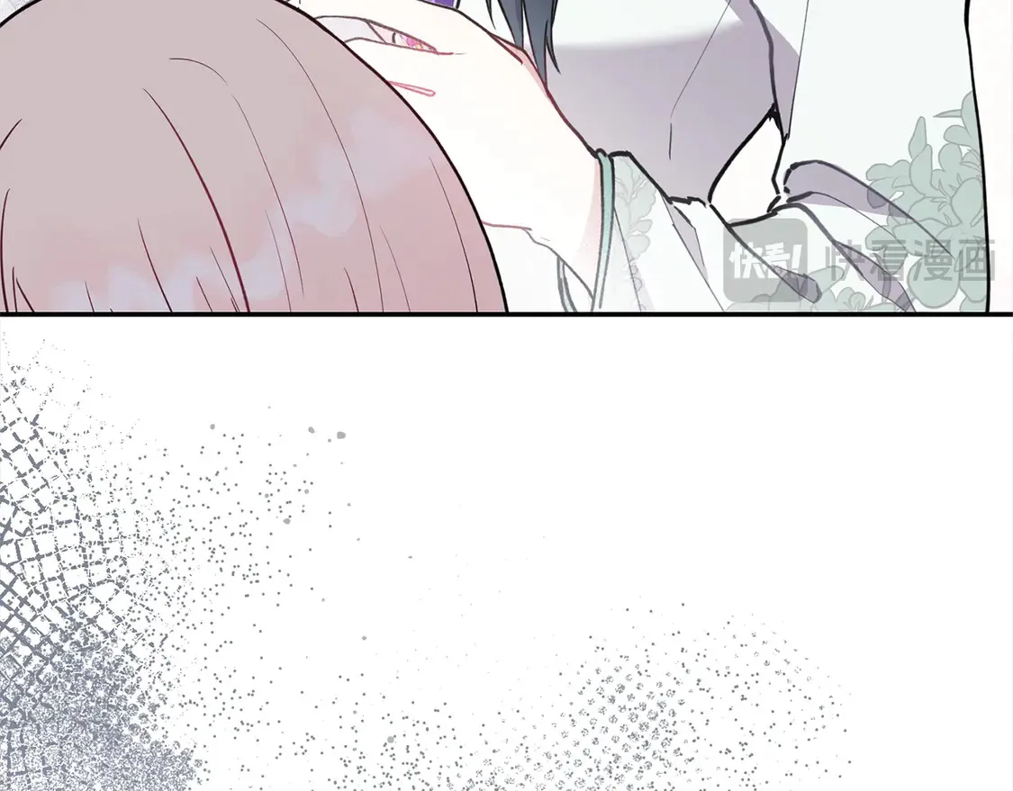 喜欢的人太可爱了怎么办漫画,第6话 帅哥哥救了我！1图