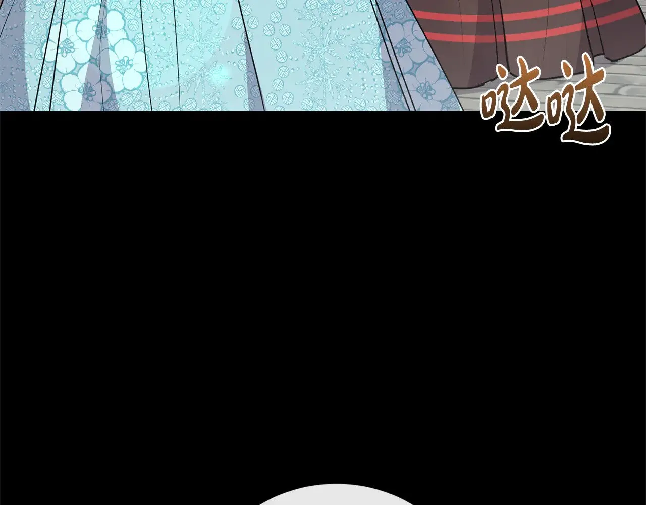 喜欢的人太可爱了怎么办漫画,第26话 妈妈有问题？2图