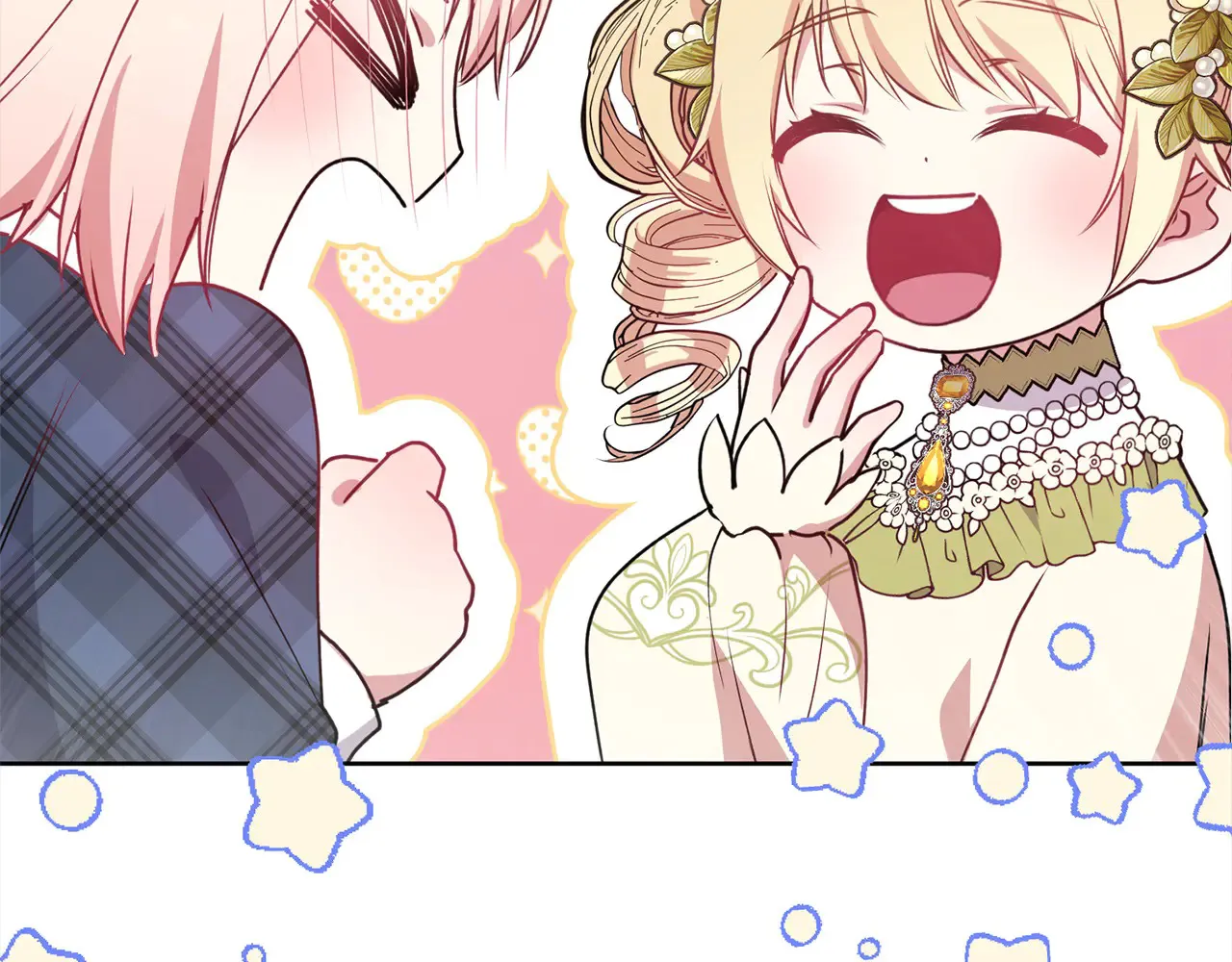 喜欢的人太可爱了怎么办漫画,第21话 皇子的演奏1图