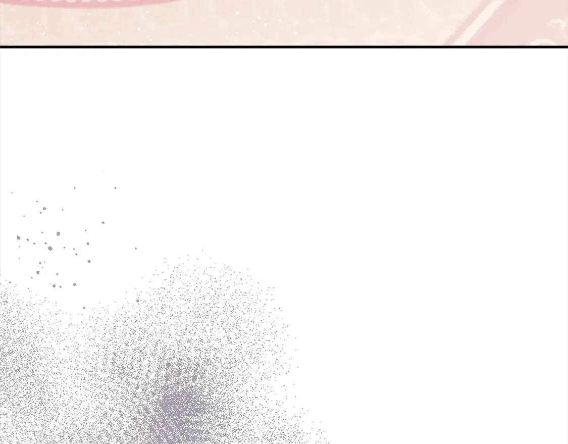 自己太可爱了怎么办漫画,第11话 哥哥上药好温柔啊2图