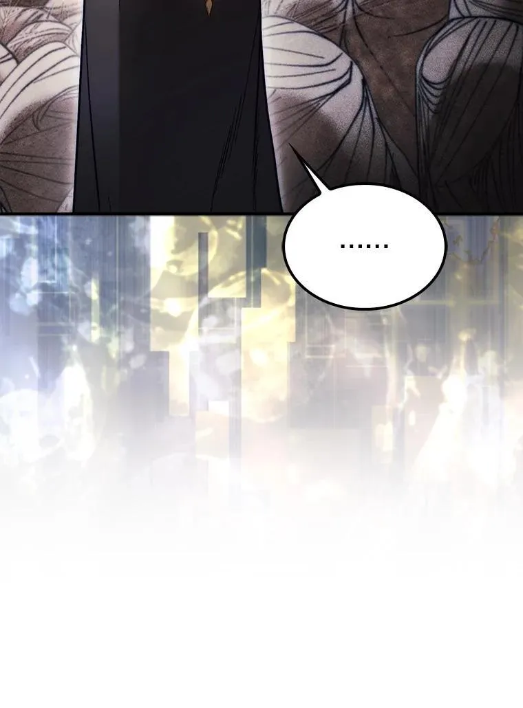 第31枚棋子打翻棋盘漫画,53.甜美的梦境1图