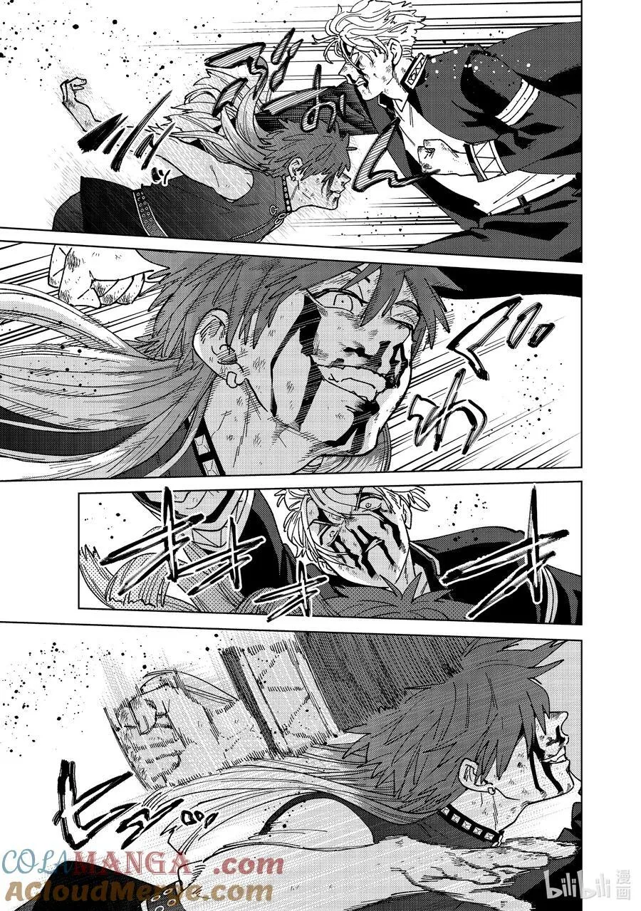 WIND BREAKER漫画,154 烈火1图