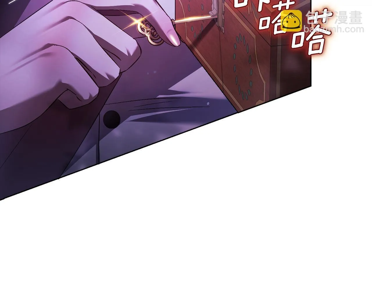 双胞胎姐姐不希望妹妹比自己优秀漫画,第79话 家人的保护1图