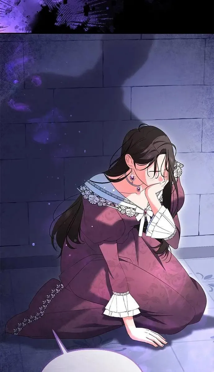 当我不再是你的影子漫画,第58话2图