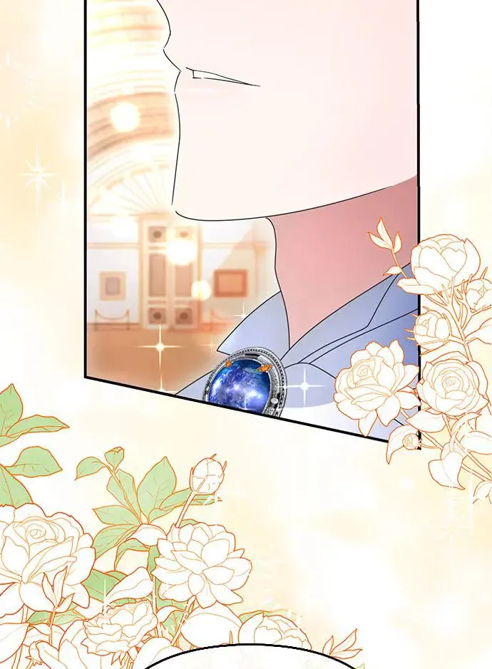 当我不再是你的影子漫画,第5话2图