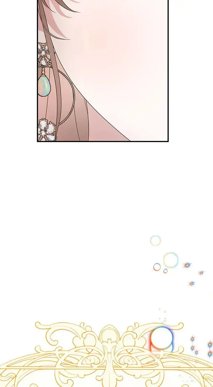 当我不再是你的影子漫画,第3话1图