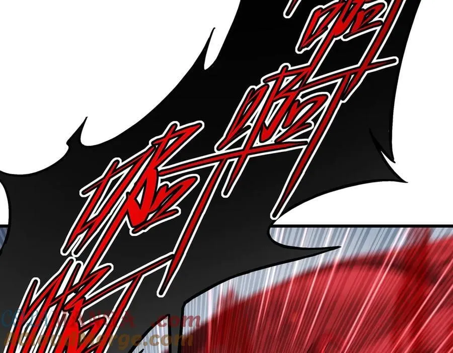 来自深渊的我今天也要拯救人类18漫画,第141话 神之残骸1图