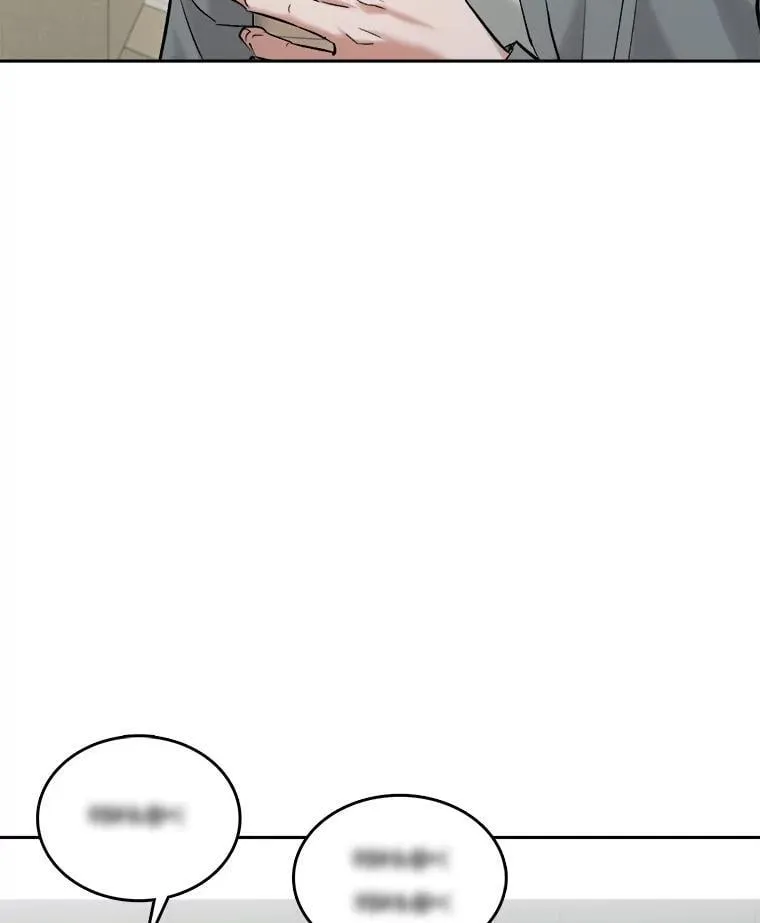 天生巨星漫画,100.增强功力1图