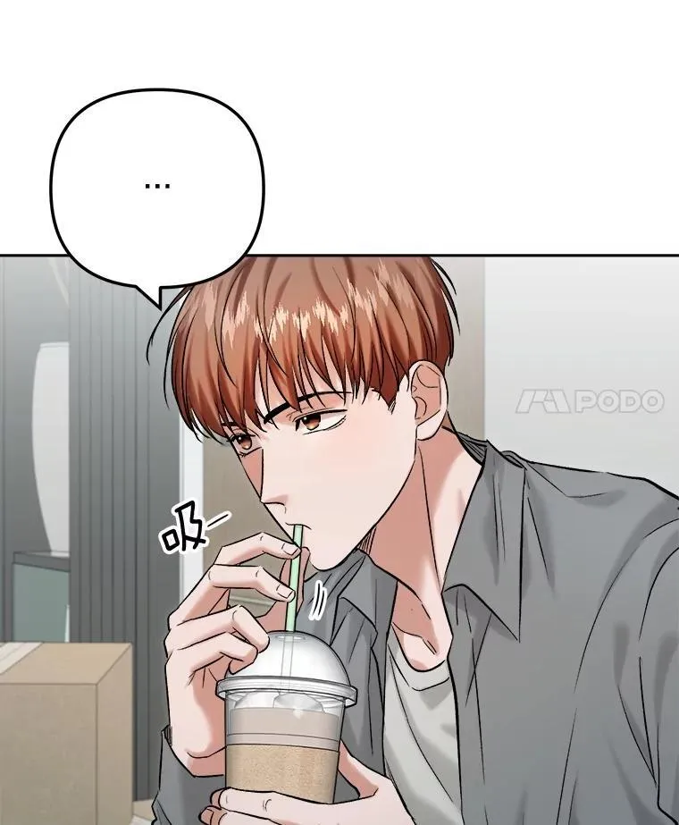 天生媚骨陈久儿沈越全文免费阅读漫画,100.增强功力2图