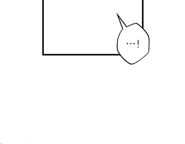 反正是欧风小甜漫漫画,第109话 赝品2图