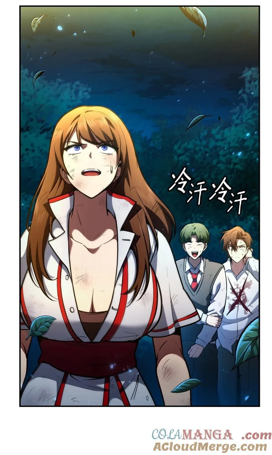 天才魔法师罗纳漫画免费阅读漫画,81 激光1图