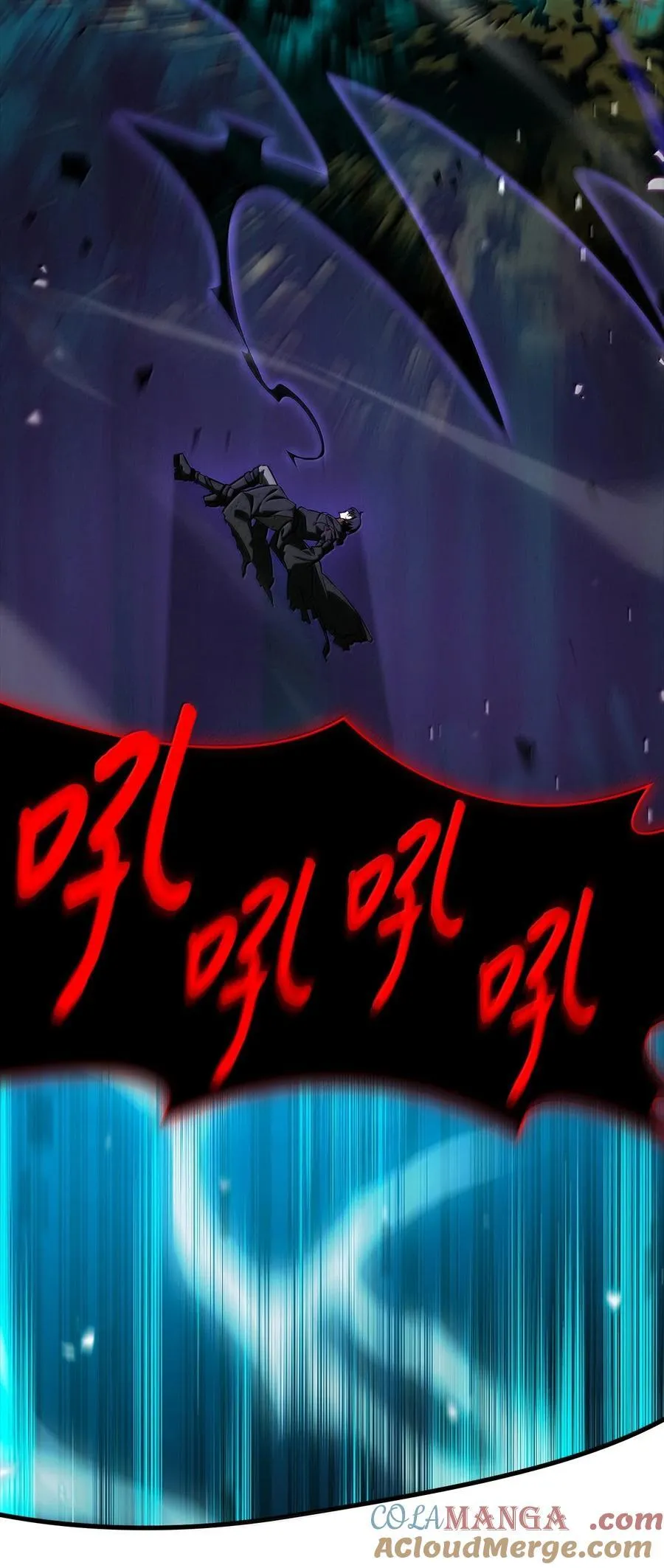 天才魔法师罗纳漫画免费阅读漫画,81 激光1图