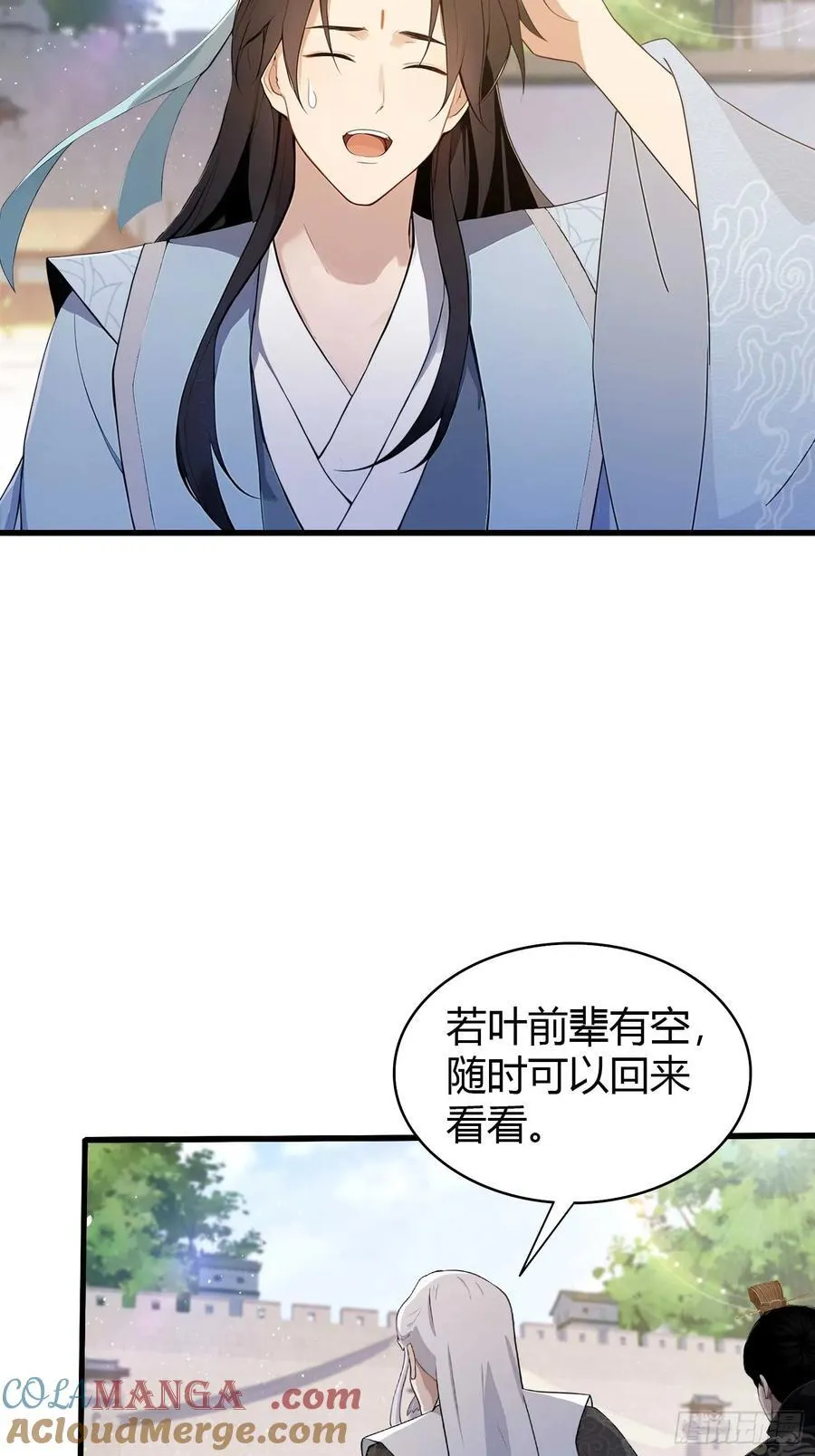 原来我早就无敌了在哪看漫画,第184话 在想和见里怎么选？2图