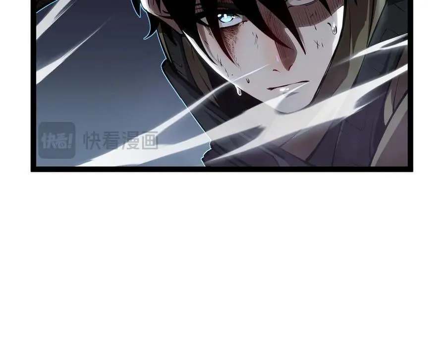 深渊之种剧情解析漫画,54 先觉佣兵团获胜！2图