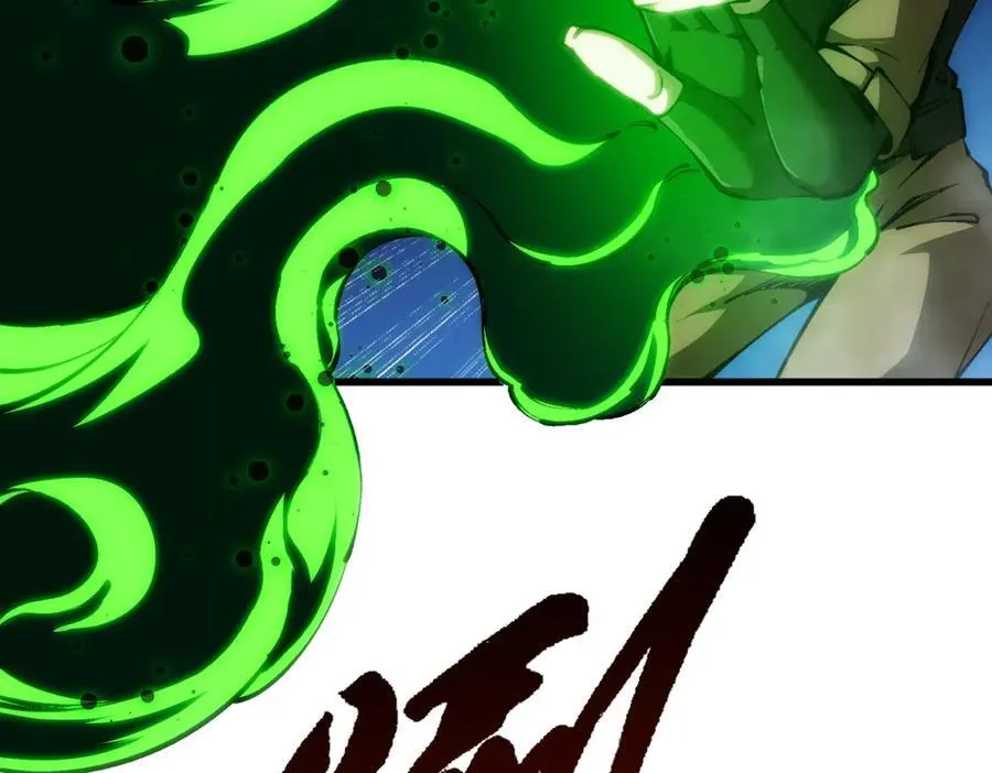 深渊之种剧情解析漫画,53 到手的猎物怎能放弃2图