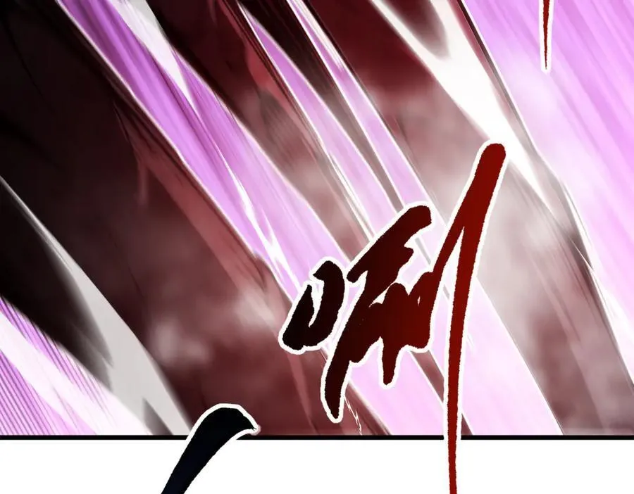 深渊之种剧情解析漫画,53 到手的猎物怎能放弃2图
