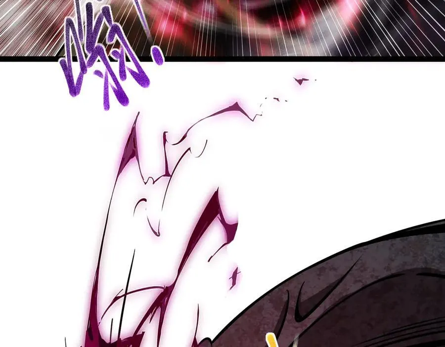 深渊之种小说剧情漫画,54 先觉佣兵团获胜！1图